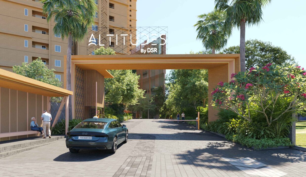 Enterance