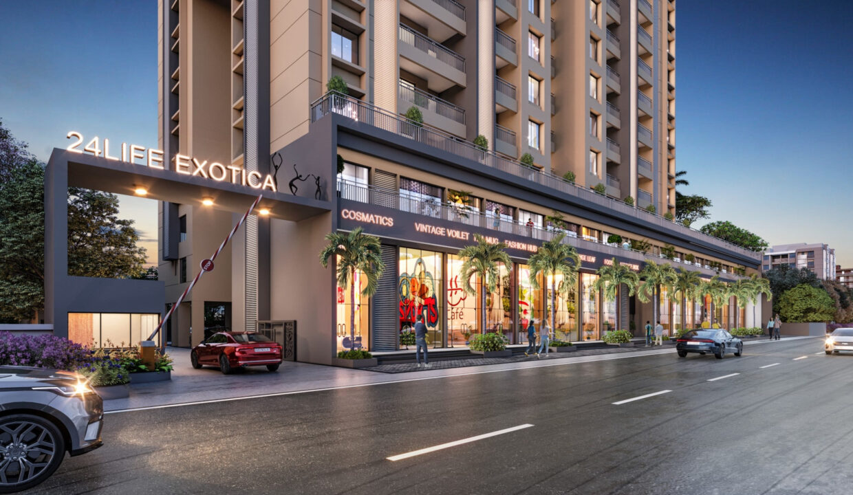 Exotica